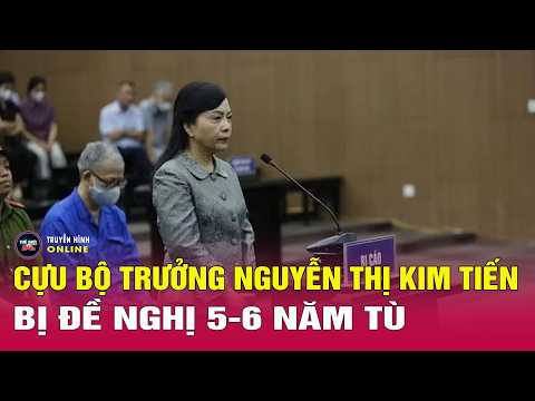 Bản tin an ninh trật tự mới nhất 21/5: Cựu Bộ trưởng Nguyễn Thị Kim Tiến bị đề nghị 5-6 năm tù thumbnail
