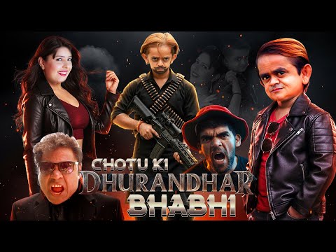 Chotu Dada Ki Dhurandhar Bhabhi | छोटू की धुरंधर भाभी | Chotu Dada Comedy Video | Chotu Dada thumbnail