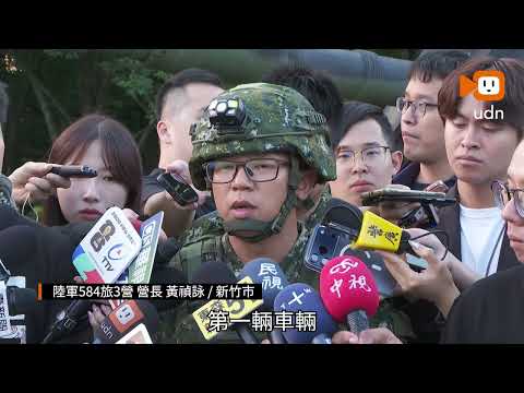 陸軍行動證明過橋、妥善沒問題 M1A2T新竹夜巡 首證實需要除濕機 thumbnail