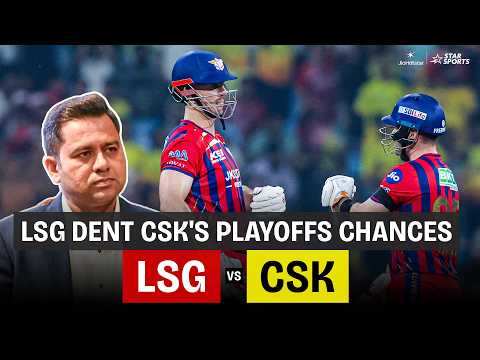 Clinical #LSG outplay #CSK at home to secure a comprehensive 7-wicket victory | #TATAIPL 2026 thumbnail