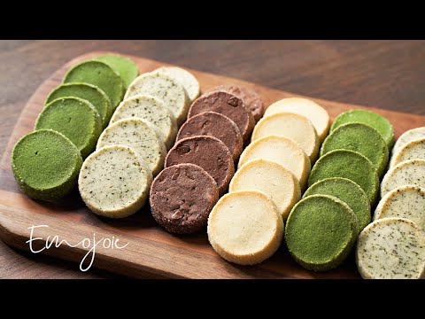 Crispy Diamant Sablé Cookies Recipe - Vanilla, Tea, Green Tea, Chocolate | Emojoie thumbnail