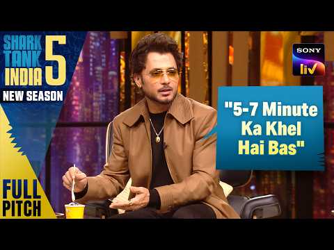 Krimmy के दावे पर Anupam को हुआ शक | Shark Tank India S5 | Full Pitch thumbnail