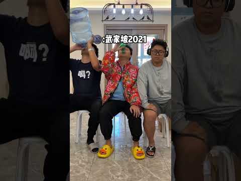 唱歌憋笑挑战！不是你真会啊！ #唱歌憋笑挑战 #峻宁峻宁 thumbnail