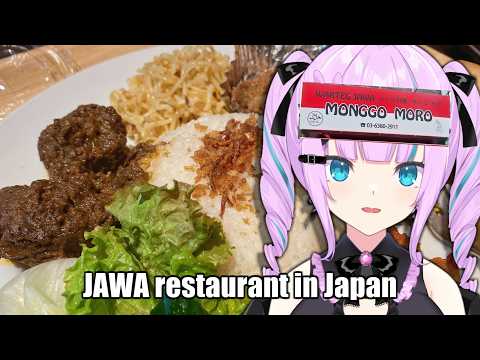 Japanese tries JAWA restaurant in Tokyo thumbnail
