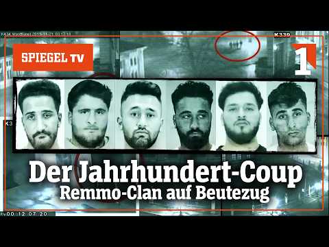 Exklusive Polizeivideos: Remmos, Juwelen und das Grüne Gewölbe (1) [Reupload] | SPIEGEL TV thumbnail