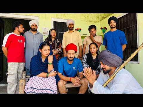 ਮਾਲਦਾਰ ਛੜਾ 237 MALDAR SHADA baghu shada latest SHORT MOVIE 2026 PUNJABI FILM JATT BEAT RECORD thumbnail