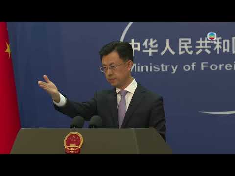 香港無綫︱2026年5月15日｜【足本重溫】外交部例行記者會︱兩岸國際新聞｜TVB News thumbnail