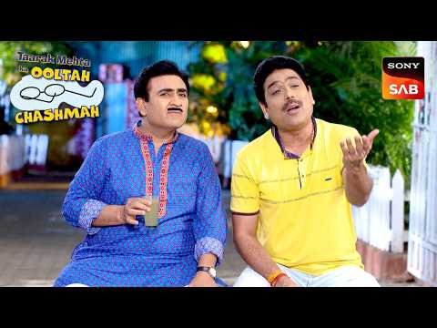 Gokuldham में होनेवाला है Grand Event | Taarak Mehta Ka Ooltah Chashmah | Biking Queens thumbnail