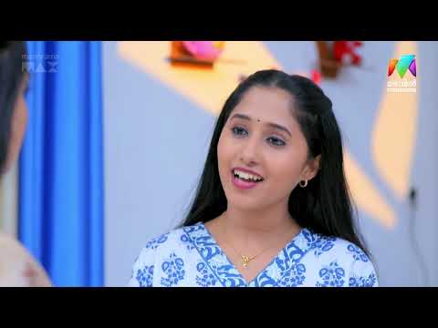 സൂരജിനെ കൂടെപിറപ്പായല്ലാതെ നീതയ്ക്ക് കാണാൻ കഴിയുമോ ?  #ottashikharam #mazhavilmanorama thumbnail