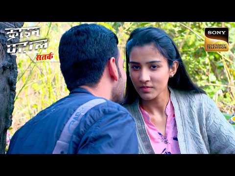 The Life Changing Bet | Crime Patrol Satark | Khatarnaak Kisse | Sign up for Sony LIV on YouTube thumbnail