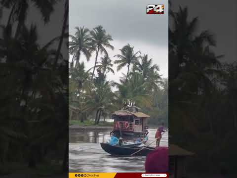 കൊല്ലം ബോട്ട് മറിയുന്നതിന് മുൻപുള്ള ദൃശ്യങ്ങൾ | Kollam thumbnail