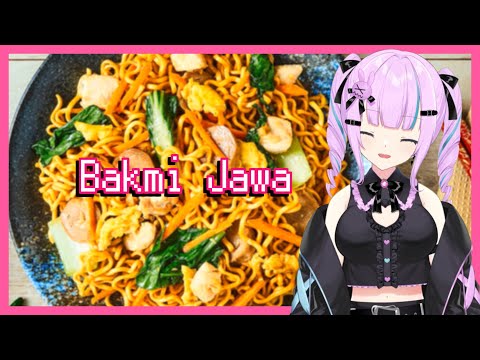 【Bakmi Jawa】Japanese VTuber reactions to certain Indonesian local fried noodle 【Live Cooking】 thumbnail