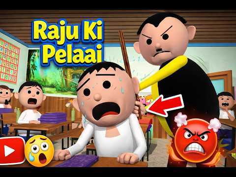 Raju Ki Pelaai | MSG TOONS comedy video thumbnail