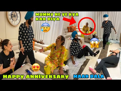 Anniversay par ye kya kiya mummy ne mere or Sahiba ke sath ? ye Zindagi bhar nhi bhulunga mai ? thumbnail