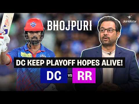 IPL Match Review | Mitchell Starc, Axar Patel & Ashutosh Sharma star for #DC | #TATAIPL 2026 thumbnail