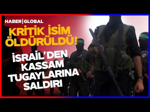 İsrail'den Kassam Tugaylarına Bayram Saldırısı! Lideri Öldürdü Gazze Planını Açıkaldı thumbnail