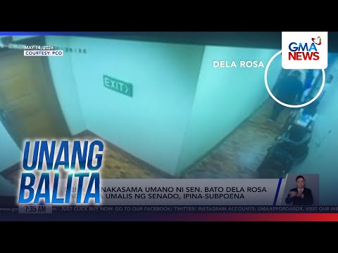 NBI - 4 na nakasama umano ni Sen. Bato dela Rosa bago siya umalis ng Senado... | Unang Hirit thumbnail
