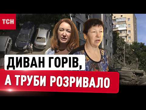 ШОКОВАНІ КИЯНИ клянуть росіян! Такого ЖАХУ ВИНОГРАДАР давно не бачив! thumbnail