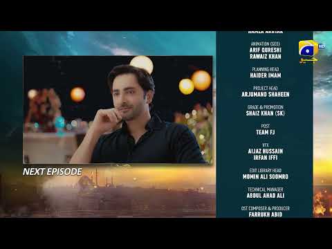 Humrahi Episode 16 Teaser - Danish Taimoor - Hiba Bukhari - 15th May 2026 thumbnail