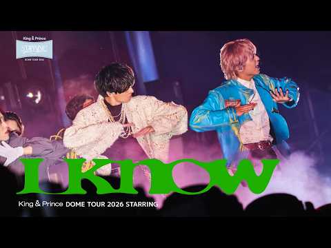King & Prince「I Know」-STARRING LIVE ver.- thumbnail