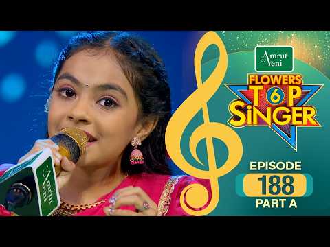 Flowers Top Singer 6 | Musical Reality Show | EP # 188 PART A thumbnail