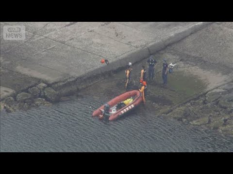 海岸で女児含む3人死亡　近くで成人男性も発見　神奈川・真鶴町(2026年6月2日) thumbnail