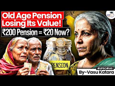 India’s Old Pension Crisis EXPOSED | Govt Pension Scheme Failing | UPSC | StudyIQ IAS thumbnail