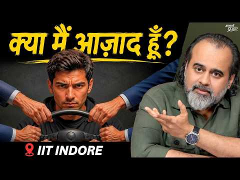 रिश्ते: अरमान, अकेलापन और आज़ादी || आचार्य प्रशांत, IIT इंदौर (2026) thumbnail
