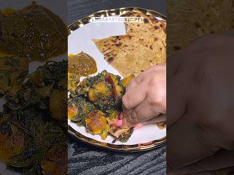 Methi Aloo Ki Sabzi !! #soniabartonrecipes #methialoo #food #recipe #youtube #fyp thumbnail