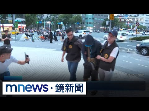 國北教偷拍狼落網！　嫌犯案後還回校園欲拿鏡頭｜#鏡新聞 thumbnail