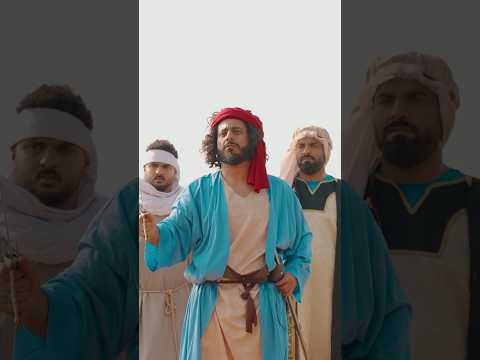 دقة ساعة الحرب thumbnail