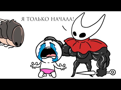 Самая сложная игра - Silksong ? thumbnail