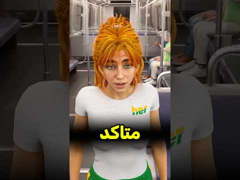 كان يدري عن كل شيء طول لوقت ? #shortvideo thumbnail