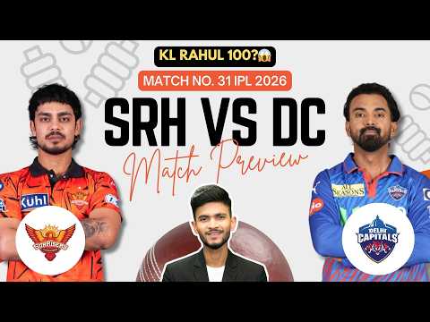SRH vs DC | Match Prediction | IPL 2026 | Match - 31 | SRH vs DC 2026 | Cricket Prediction  thumbnail