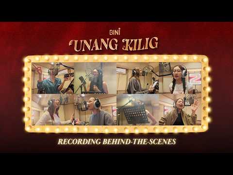 BINI | 'Unang Kilig' Recording Behind-The-Scenes thumbnail