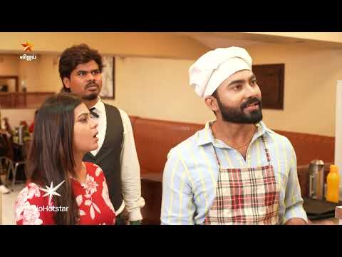 Siragadikka Aasai | Episode highlight 1 | 28th May 2026 thumbnail