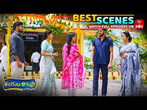Rangula Ratnam Best Scenes : 19th May 2026 Episode Highlights | Watch Full Episode on ETV Win thumbnail
