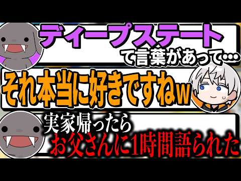 実家に帰省したら親が陰謀論にハマっていたスナザメ【マリオカート８デラックス】 thumbnail