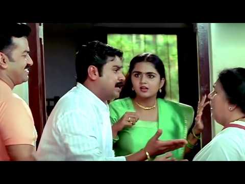 അപ്പൊ ഏട്ടൻ ആ പെണ്ണിനെ പിടിച്ചേ  | Runway | Dileep | Indrajith   Malayalam Comedy Scenes thumbnail