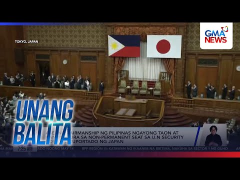 Mga kasunduan tungkol sa depensa, buwis, pamumuhunan, agrikultura, at iba pa... | Unang Hirit thumbnail