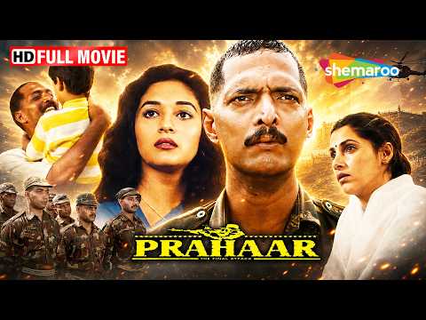 Nana Patekar & Madhuri Dixit की सबसे बेहतरीन 90s Movie 💥 | Prahaar Full Movie HD (1991) thumbnail