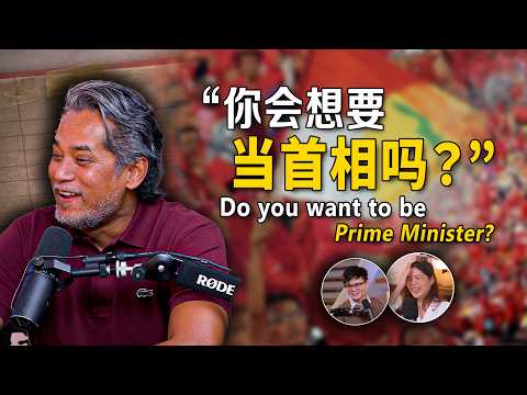 大马摆脱不了种族政治！凯里还想当首相吗？【#新闻随便看 26/4】 thumbnail