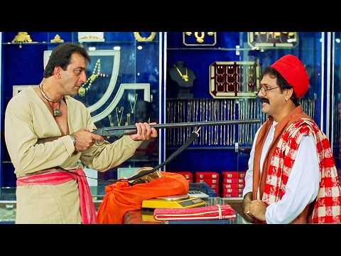 शूटिंग बोलकर लाला की पुरी दूकान लूट ली : ज़बरदस्त धमाल कॉमेडी | Sanjay Dutt - Govinda | Jodi No. 1 thumbnail