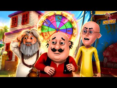 Motu को बदनाम करने निकला John, अब क्या होगा? | Motu Patlu | मोटू पतलू thumbnail