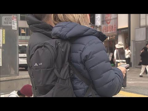 関東は4月並みの肌寒さ　日々の激しい寒暖差注意(2026年5月23日) thumbnail