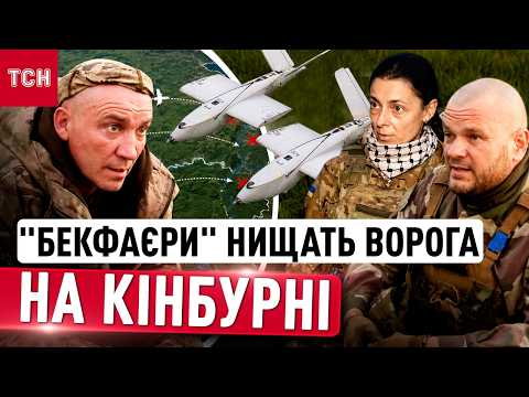 Українські літаки-бомбардири влаштовують "шухер" росіянам на Півдні thumbnail