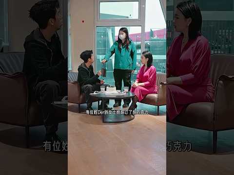 一言不合就是干 thumbnail
