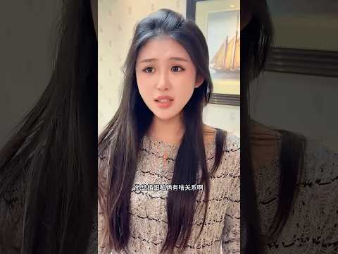 顽皮 thumbnail