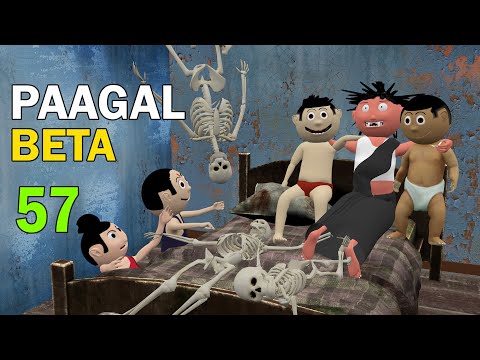 PAAGAL BETA 57 | Jokes | CS Bisht Vines | Desi Comedy Video | School Classroom Jokes thumbnail