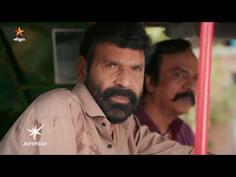 Thaai Maaman | Episode highlight 2 | 29th May 2026 thumbnail